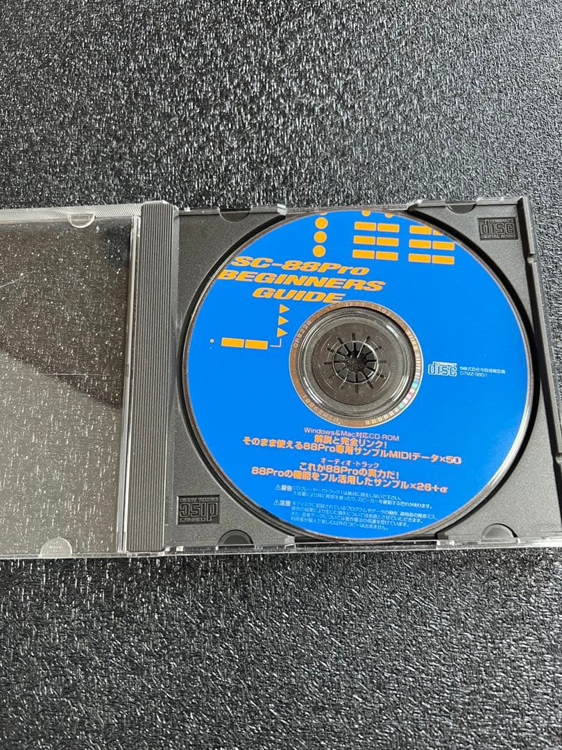 美品 取説有りRoland Sound Canvas MIDI SC-88Pro