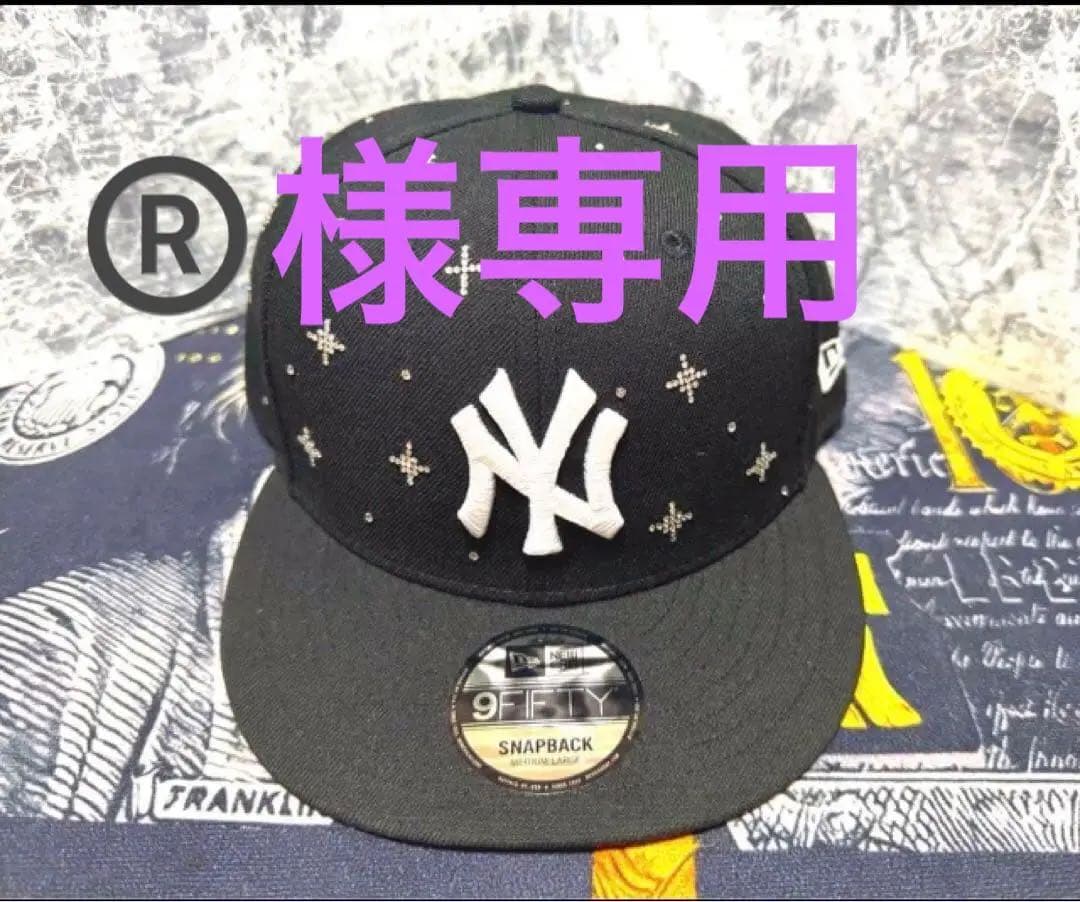 4枚目確認後の写真にスワロフスキーを貼り出荷させて頂きます❗️確認とご了承済み。