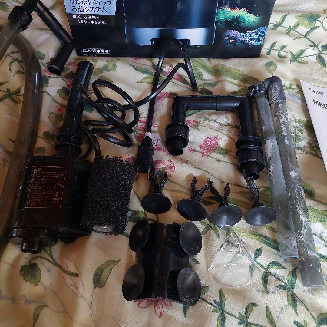 MEGA POWER 6090 水中フィルター