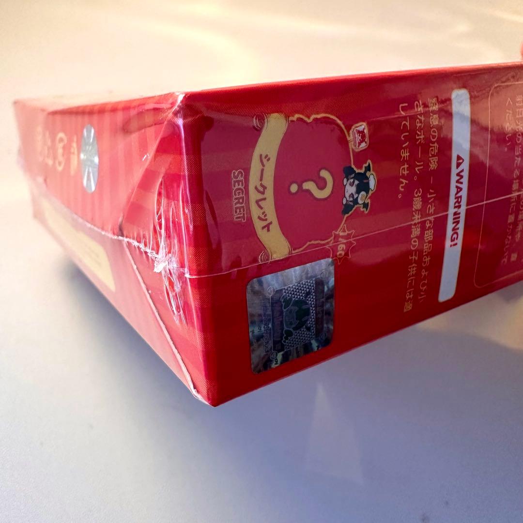 Mellojoy メロジョイ キングオブバーガー ハンバーガー 未開封 おまけ付