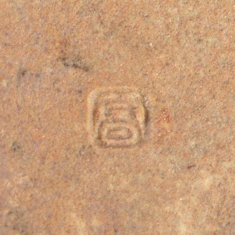 茶道具　高取焼　十四代亀井味楽造　梅香合　共箱　即中斎極め箱　M　R5952