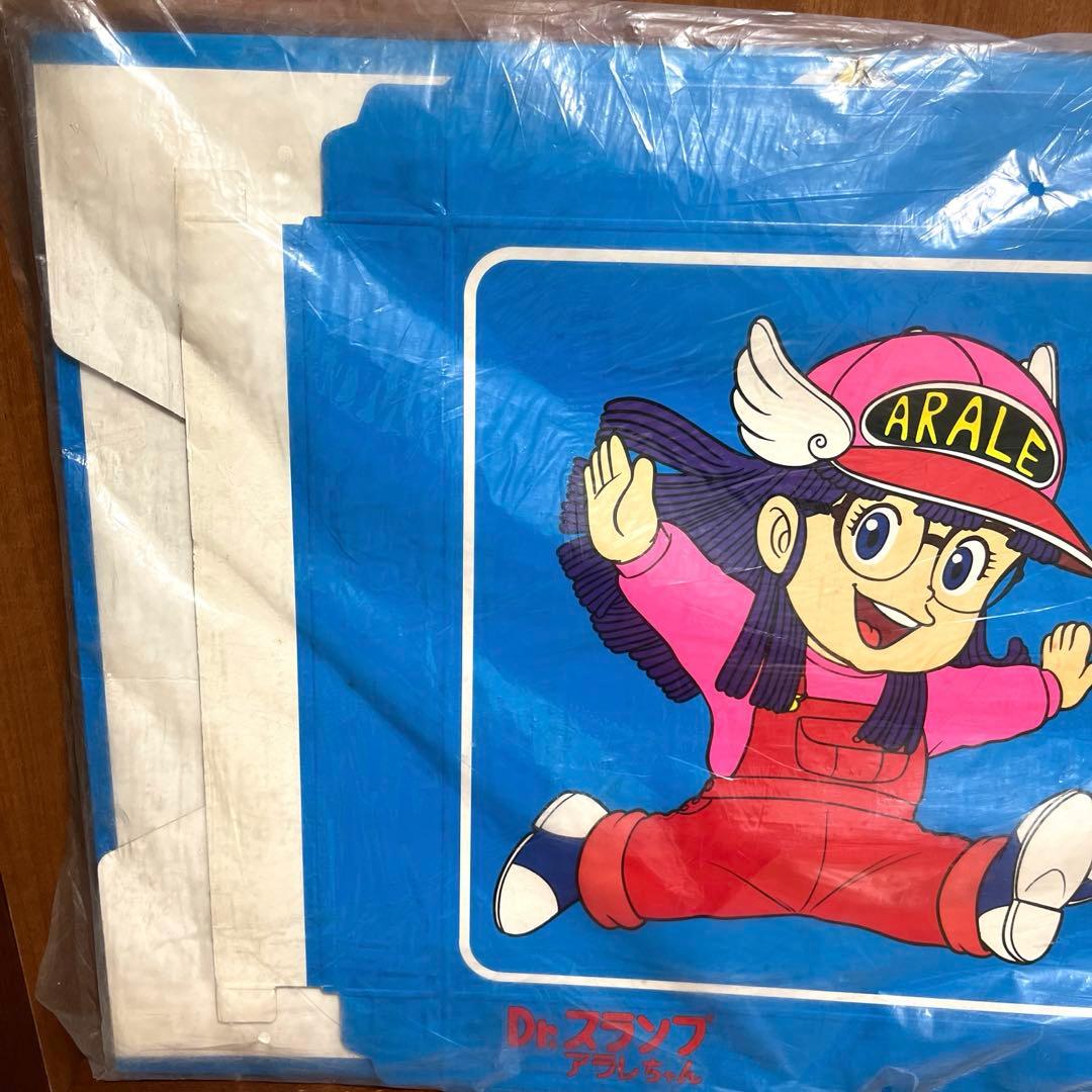 アラレちゃん　 山本紙工　かくれんぼ　子供衣装ボックス　収納ボックス　整理箱