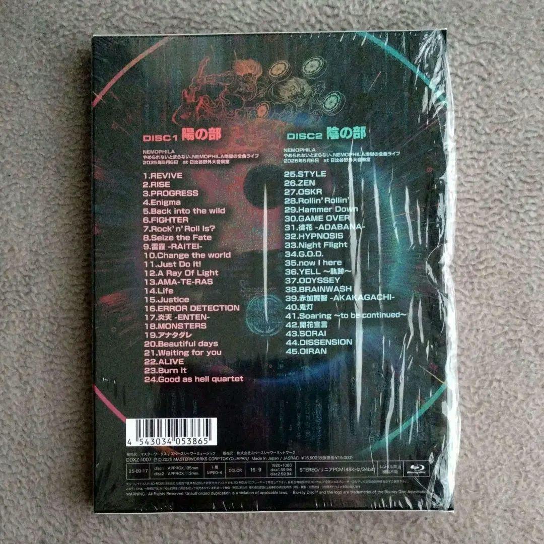 NEMOPHILA 直筆サイン入り Blu-ray 地獄の全曲ライブ ブルーレイ