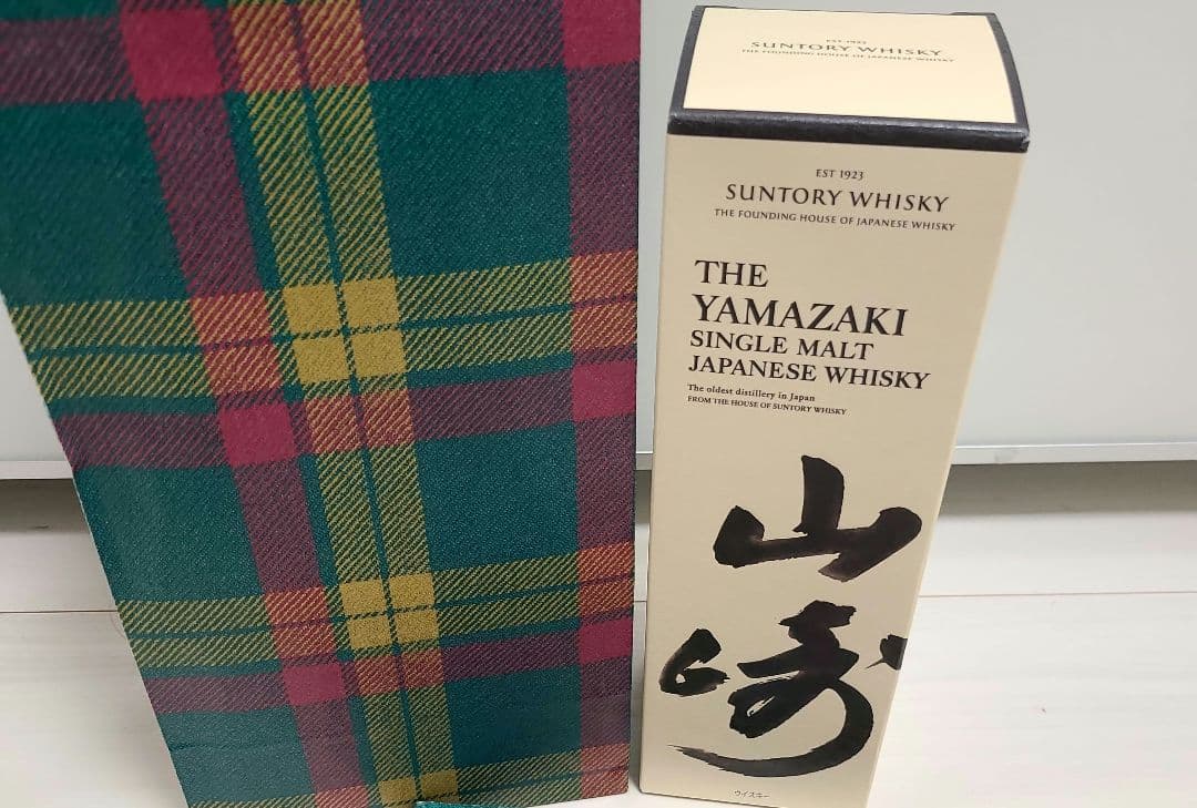 ❤️プレゼント包装あり❤️2枚目写真❤️山崎 シングルモルト43度700ml❤️