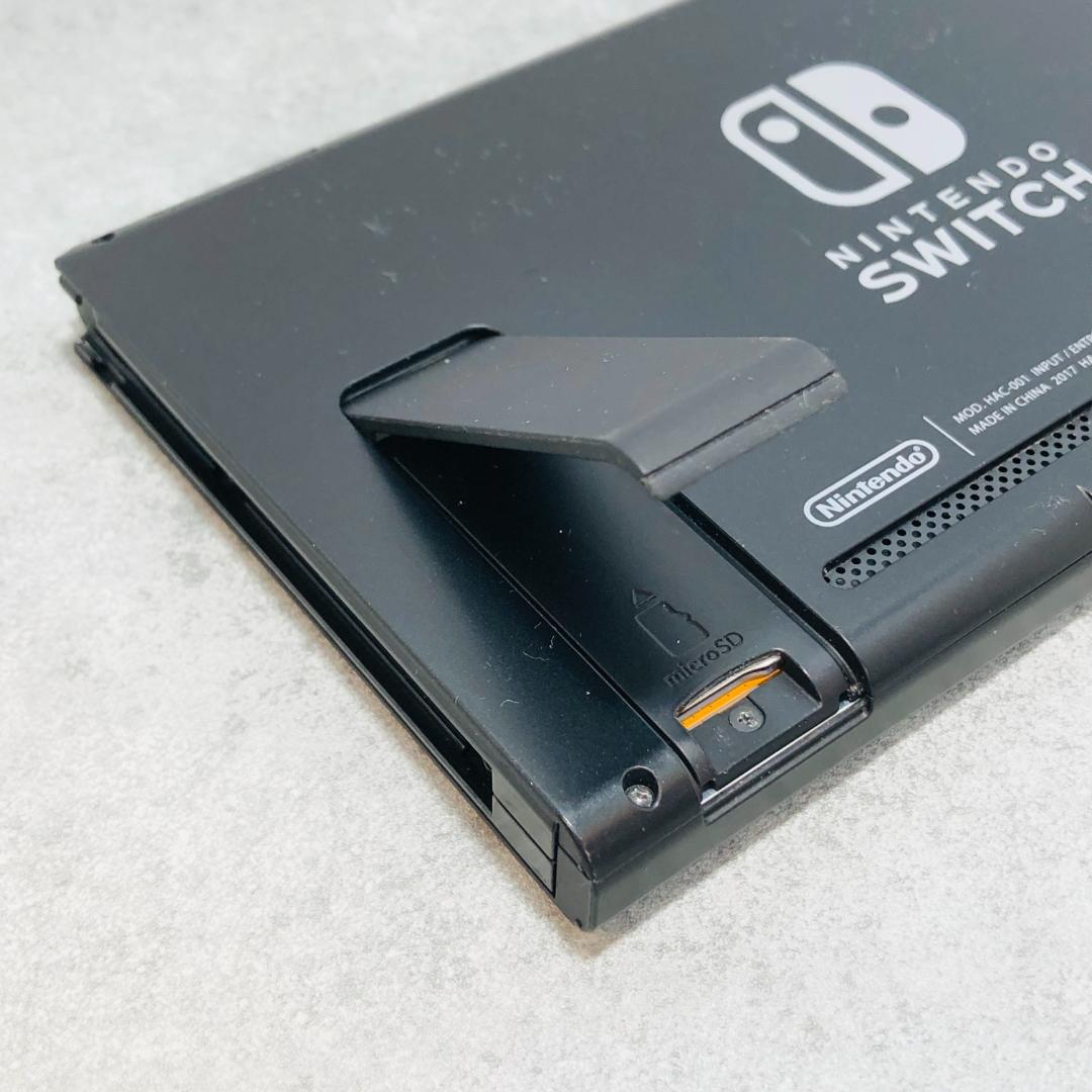 【動作OK】任天堂 Switch 旧型 HAC-001 本体のみ 12-174