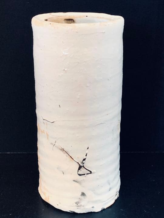 辻村史朗　粉引花入