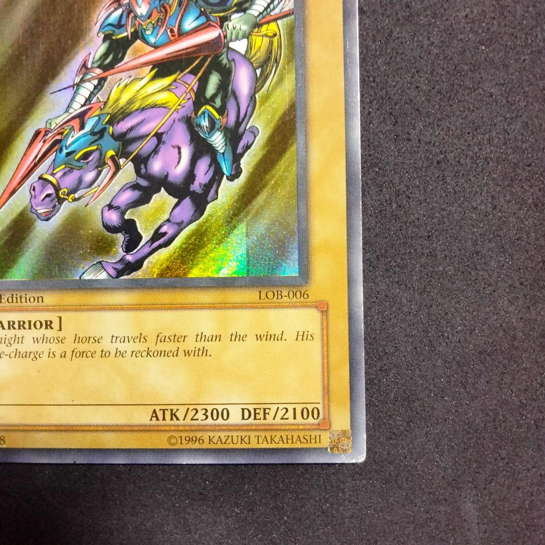 大セール エラー ホイル 特濃 glossy 1st 暗黒騎士ガイア 初期