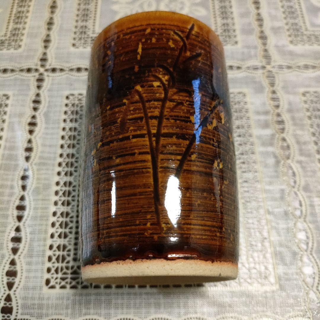 十代大樋長左衛門(文化勲章受章者)　大樋窯『大樋湯呑』お窯印　共箱付