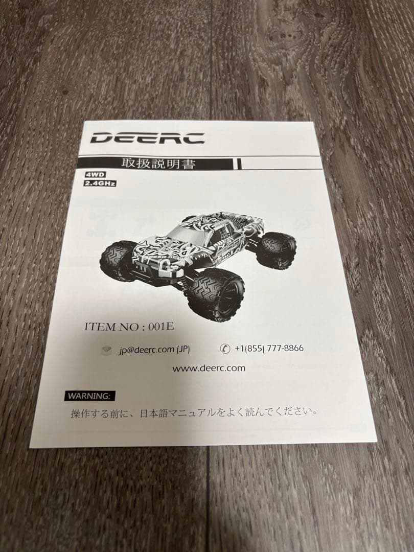 DEERC ブラシレス 001E 4WD ラジコンカー