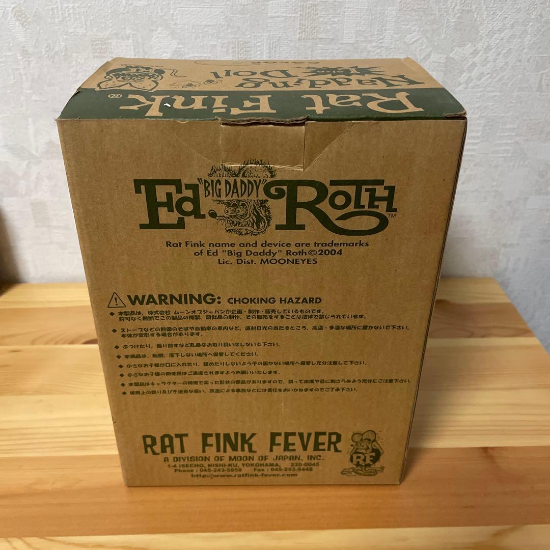 Rat Fink フィギュア 約16.5cm 専用箱付き