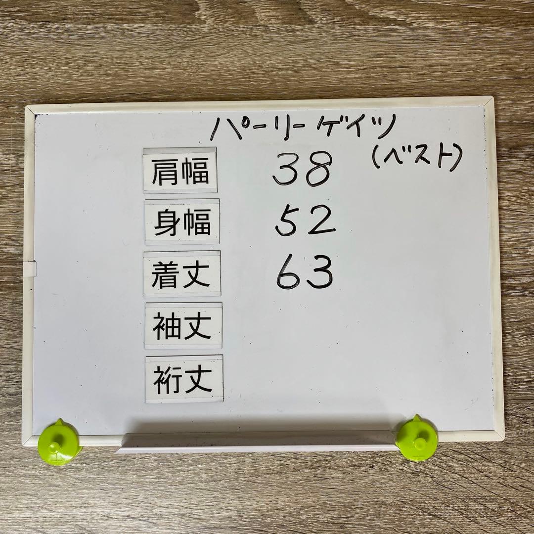 パーリーゲイツ　ダウンベスト　ゴルフウェア　カモフラ　2