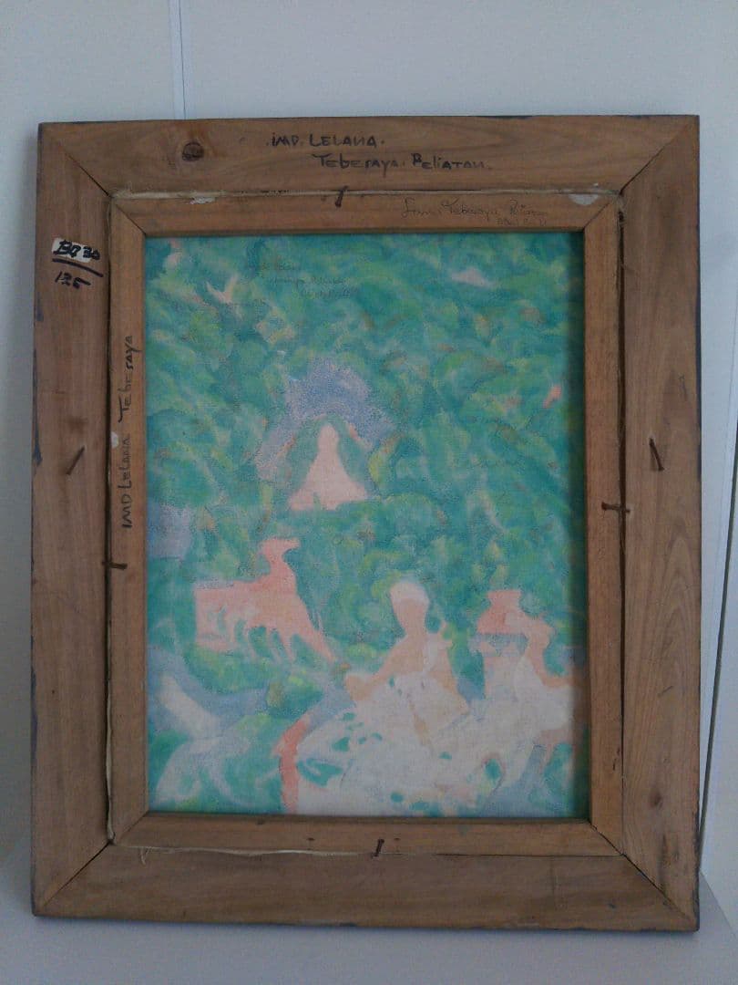 BALI島の絵/アンティーク.アート。