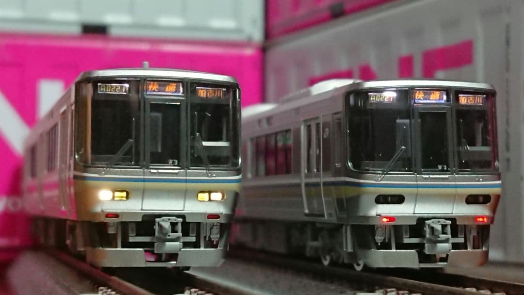 Nゲージ TOMIX 223系1000番台 現行仕様加工品