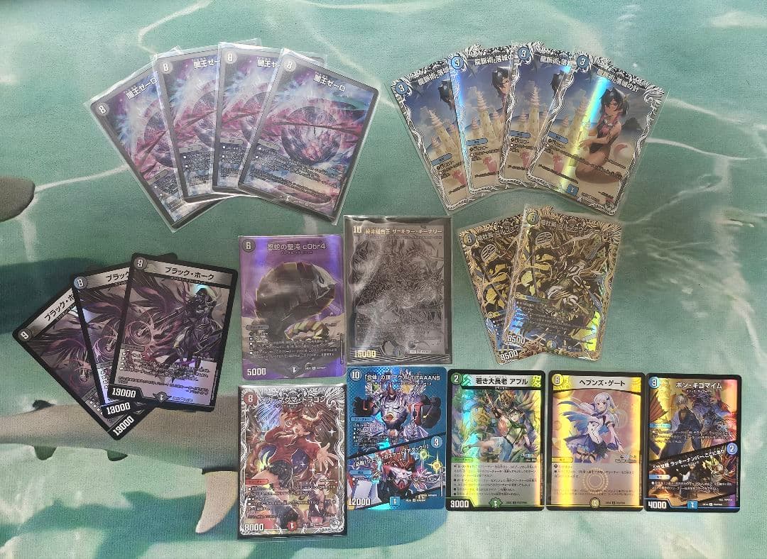 ※他の方は購入をお控えください バラ売りコメントしてください。