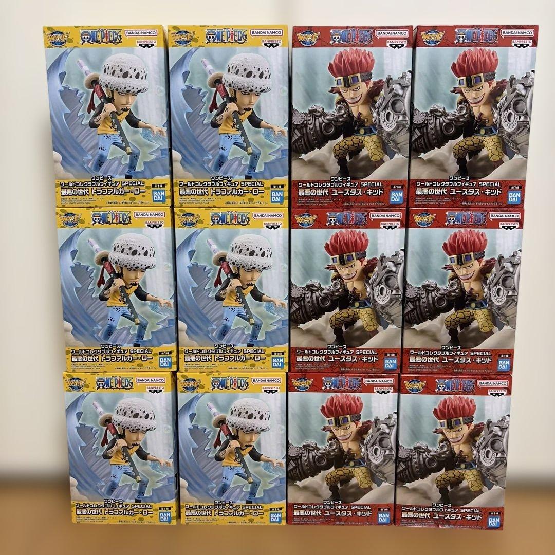 ロー　キッド　ワンピースワールドコレクタブルフィギュア SPECIAL 12体