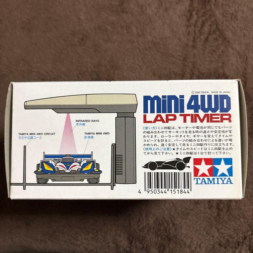 TAMIYAラップタイマー