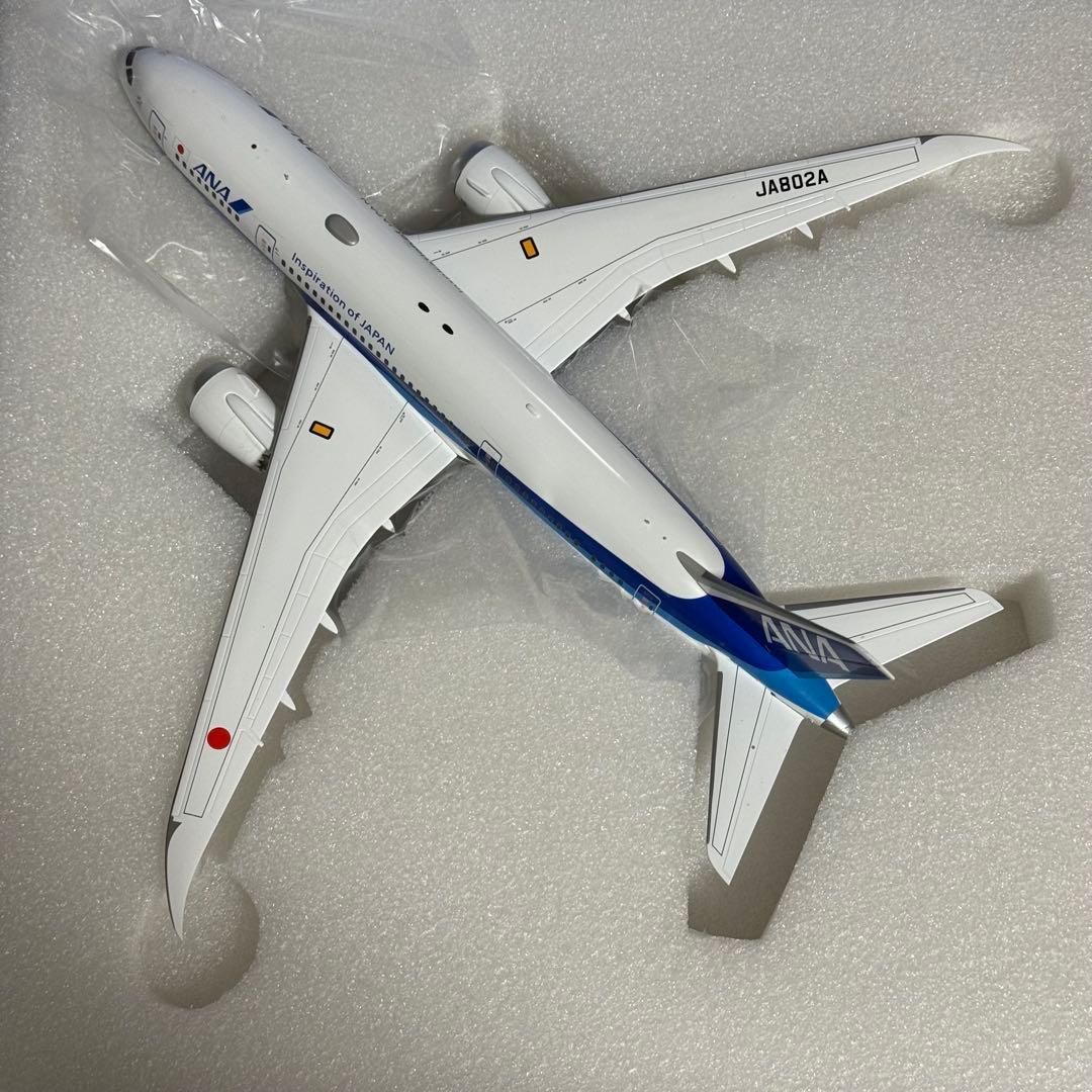 猫*君様 SQWings ANA 全日空 B787-8 JA802A 1/200