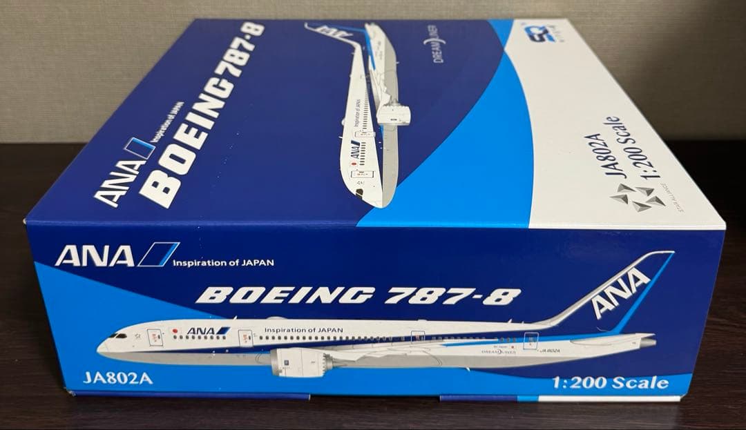 猫*君様 SQWings ANA 全日空 B787-8 JA802A 1/200