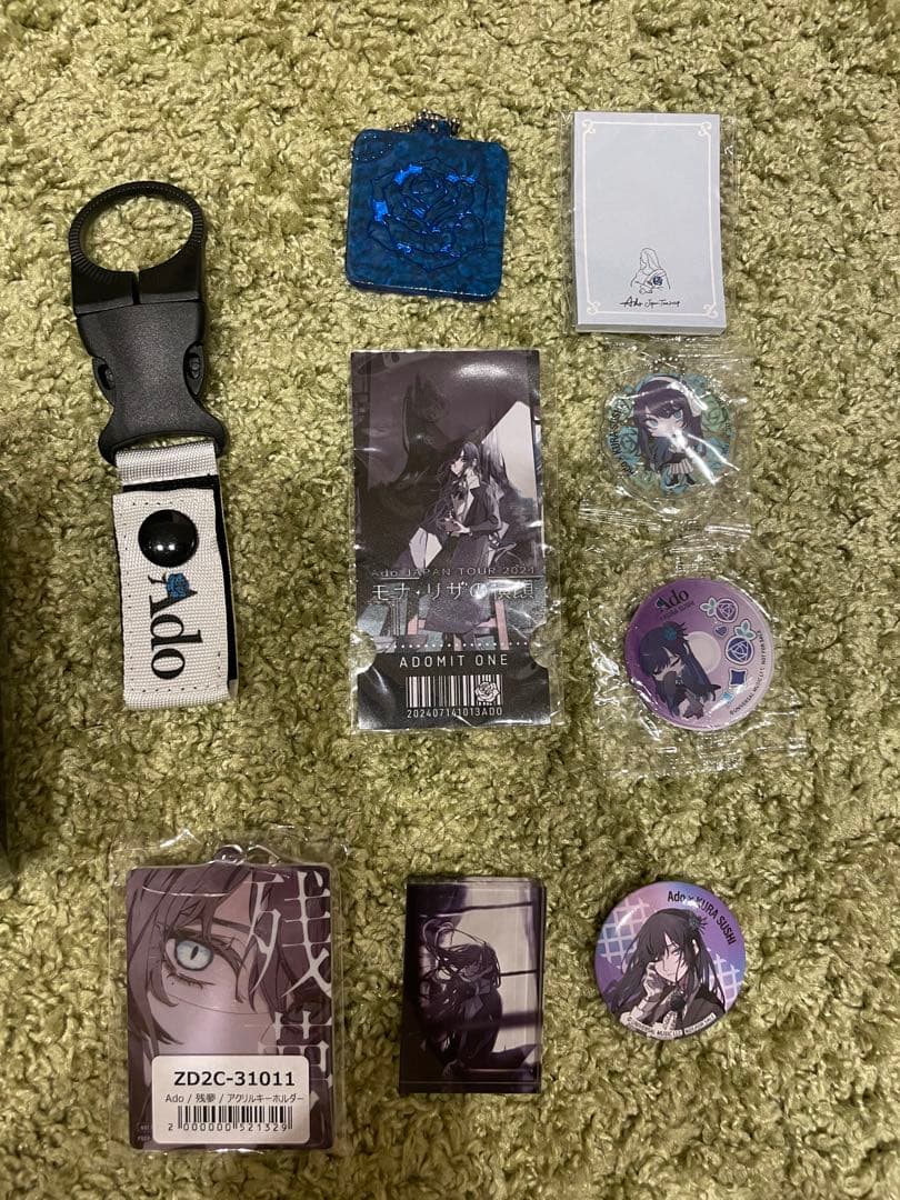 Ado グッズ