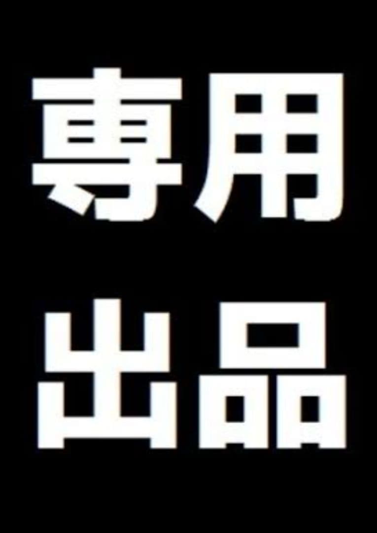 美品SAADダイヤカスタムフェザー　ブレスレット saad　バングル