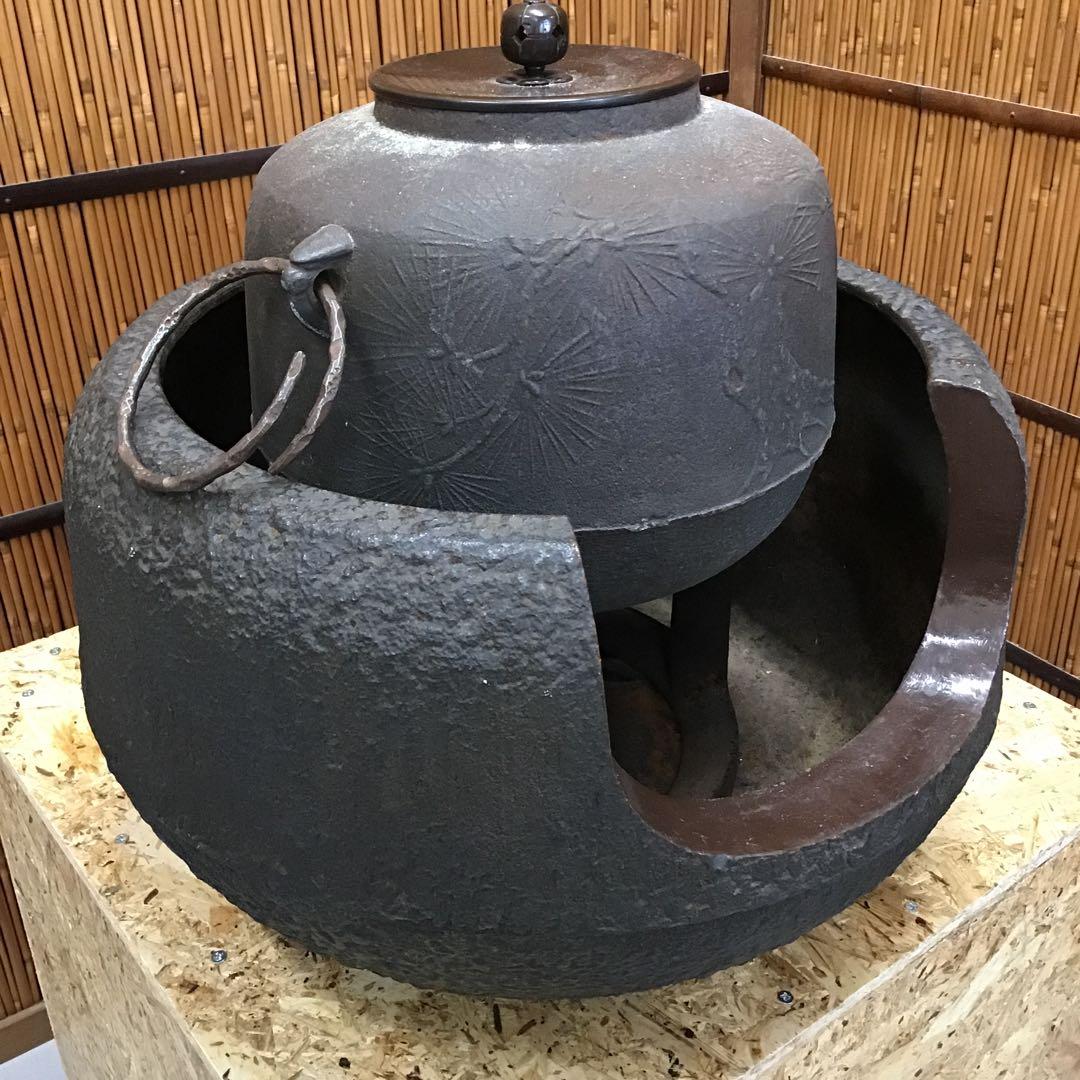 茶道具　炉➕釜➕釜リング➕灰 IT236KM