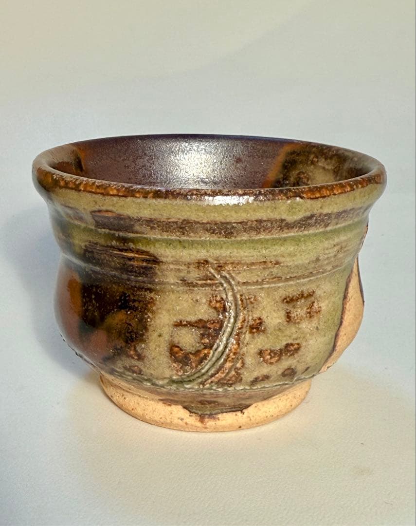 河本五郎　灰釉ぐい呑　共箱、共布、栞