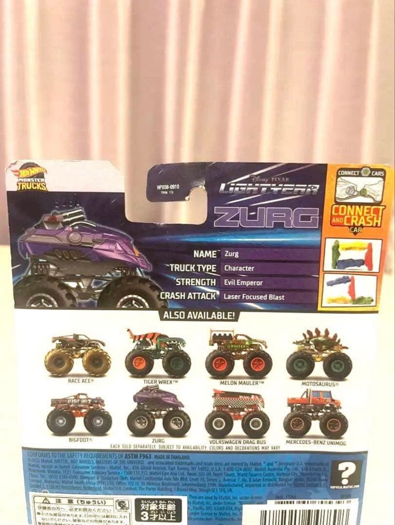 ✴︎限定品✴︎ ホットウィール　キャラクターコラボ　4点セット　ミニカー　バラ売り可