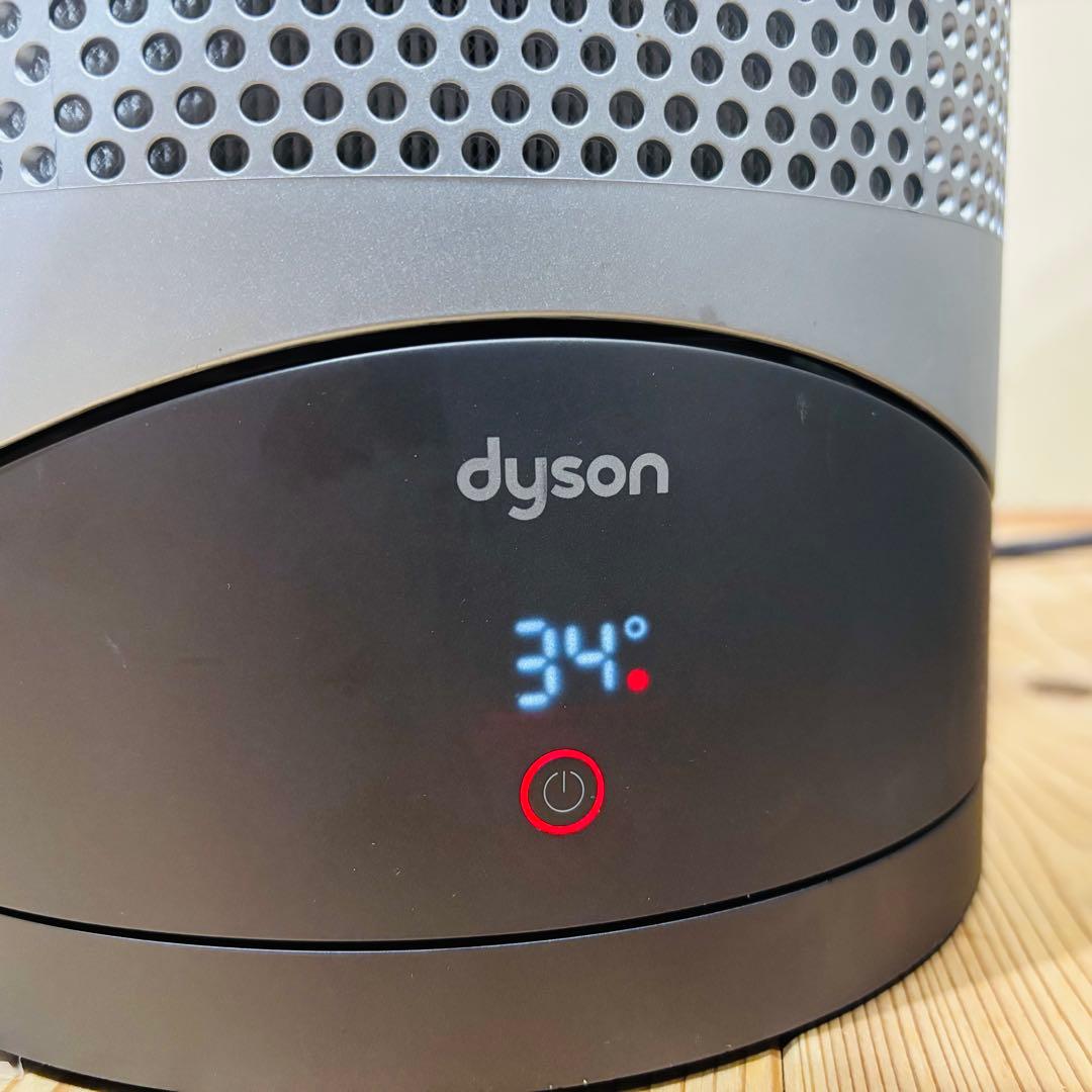 【専用】　Dyson Pure Hot+Cool HP00 空気清浄機能