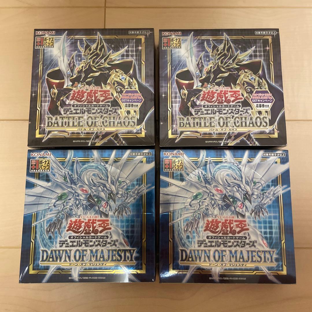 K*a様 遊戯王　絶版未開封Box 4ボックス