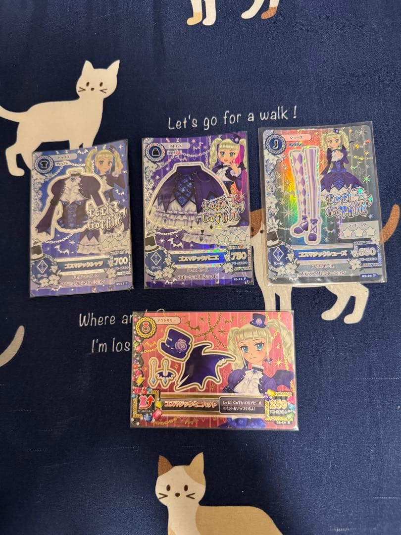 ゴスマジックコーデ 1式