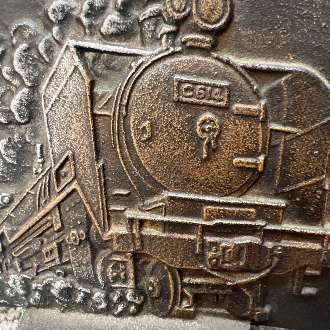 国鉄　ほう賞記念　仙台運転所