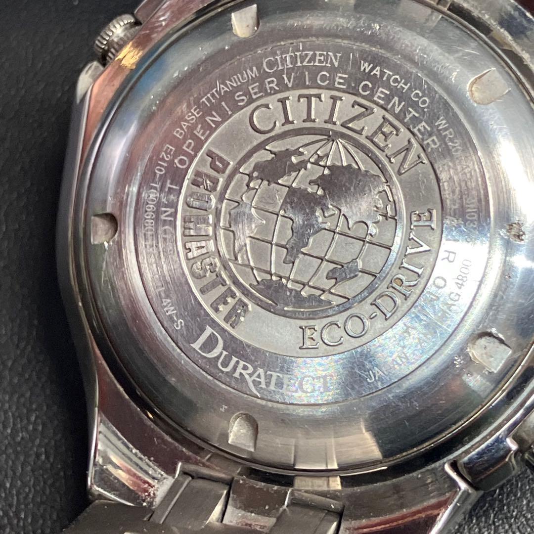 CITIZEN プロマスター E210-T006680 エコドライブ※現状不動
