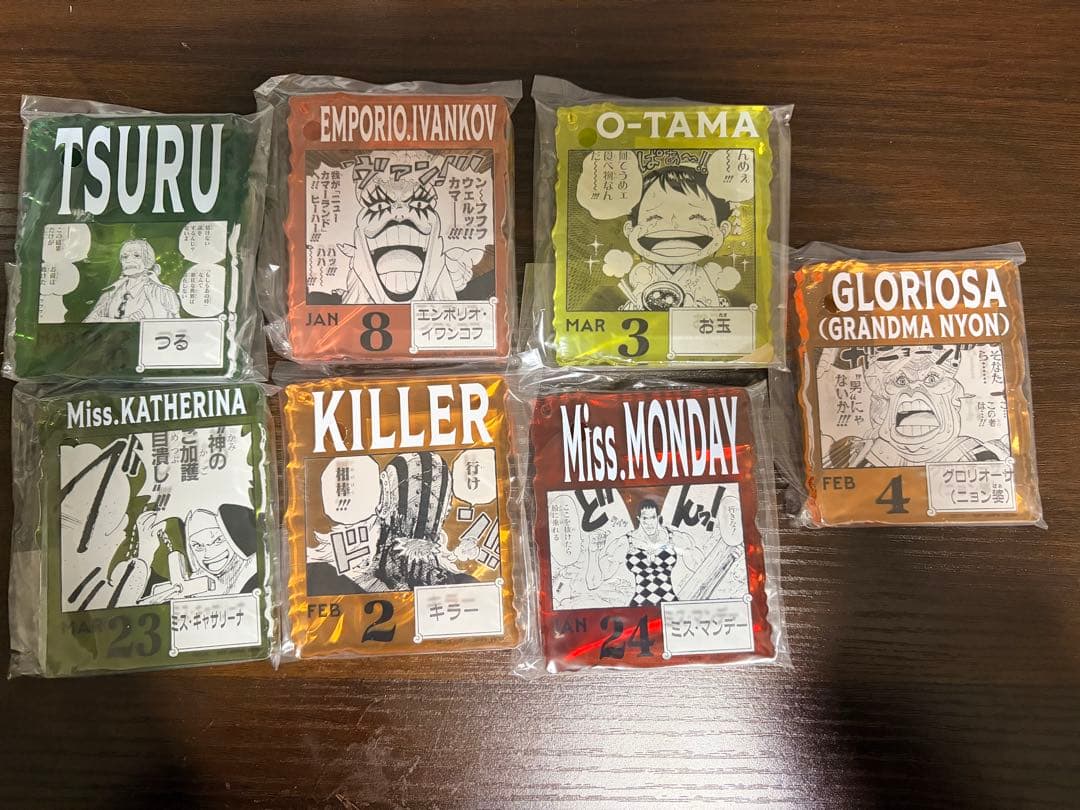 ONEPIECE BASEshop くじ