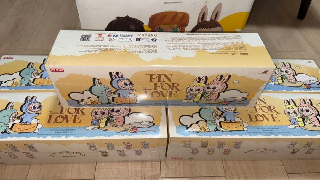 POP MART PIN FOR LOVE ぬいぐるみ　3アソート