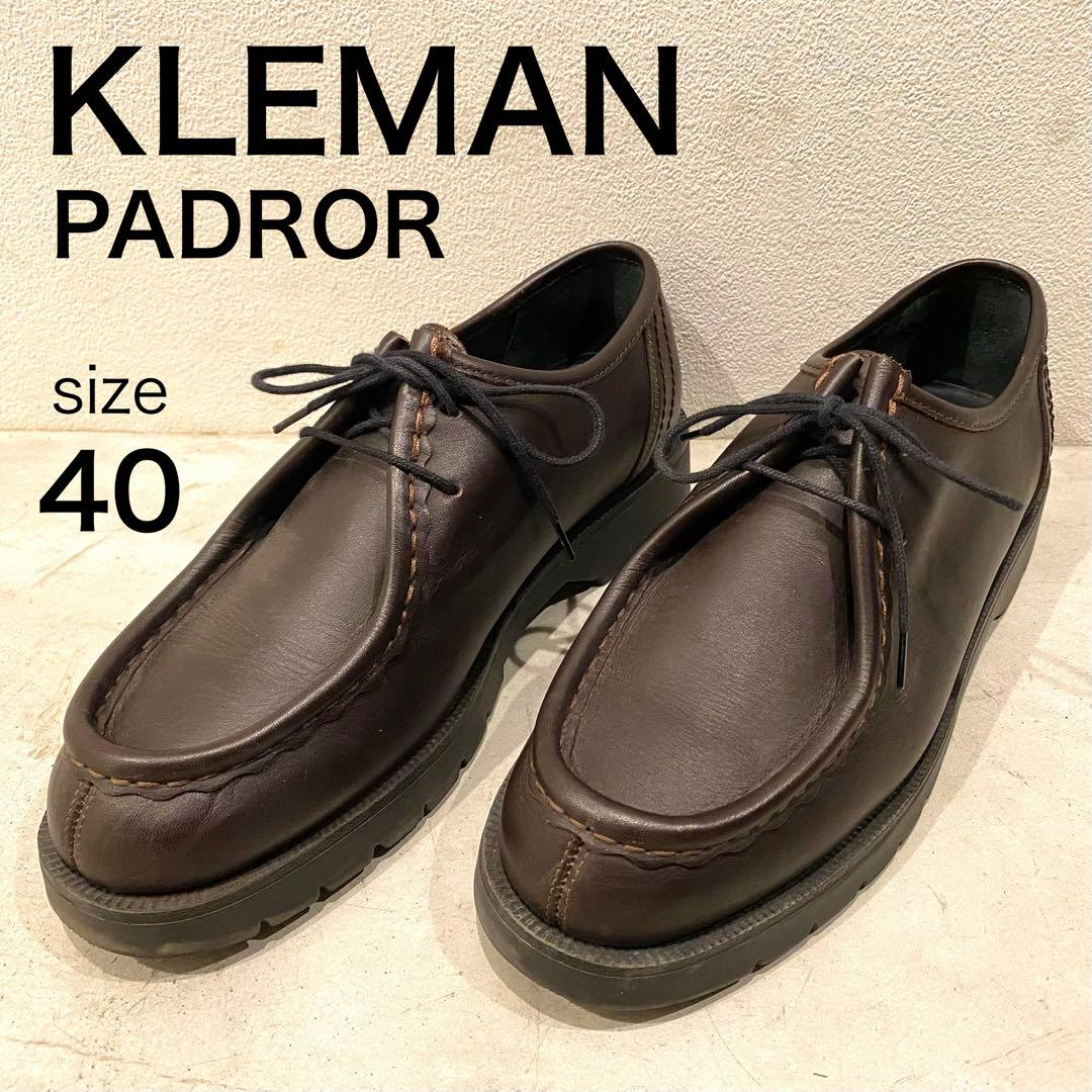 KLEMAN PADROR パドロール/パドラー マロン 40 ブラウン
