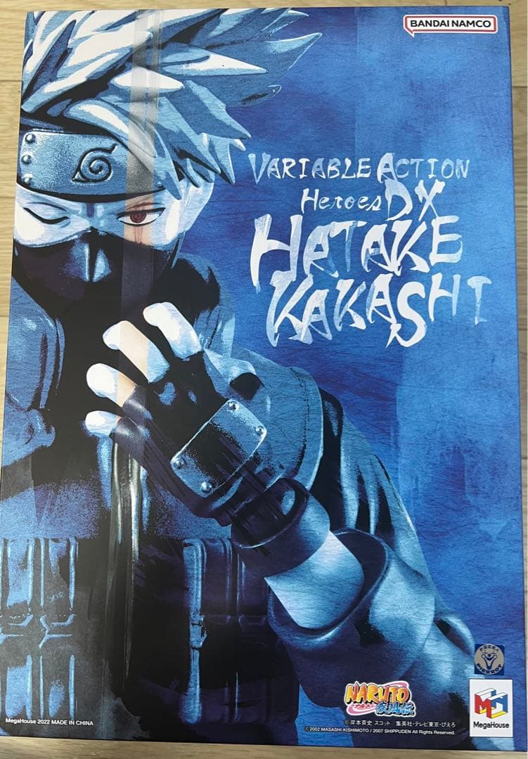 ヴァリアブルアクションヒーローズDX NARUTO-ナルト 疾風伝 はたけカカシ