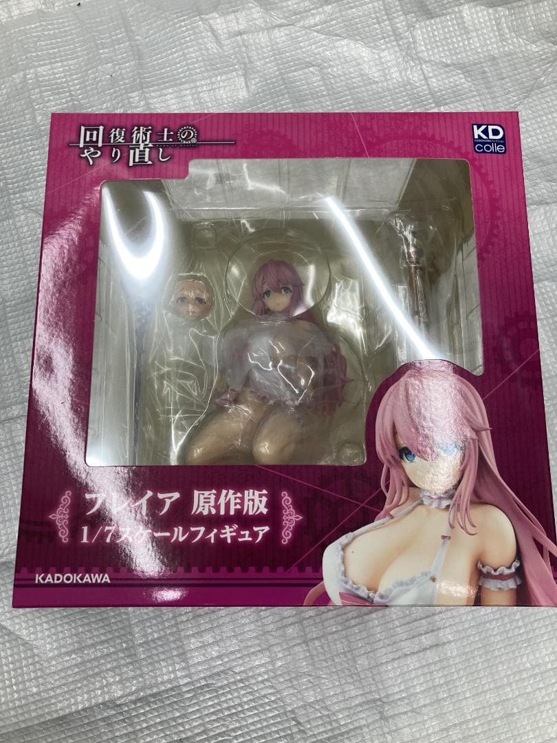 KDcolle 回復術士のやり直し フレイア 原作版 KADOKAWA