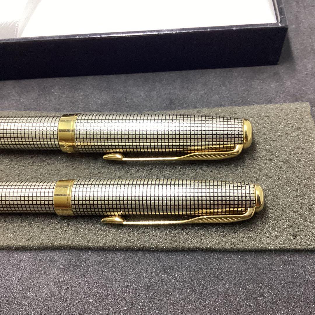 パーカー　ボールペン　万年筆　ソネットプレシャス　シズレGTスターリングシルバー