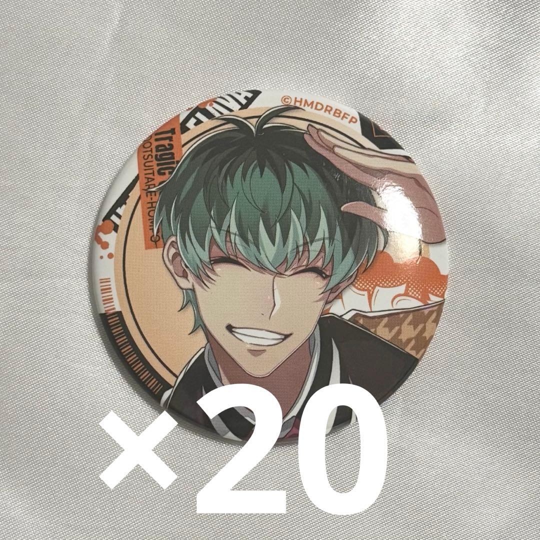 白膠木簓 缶バッジセット flava