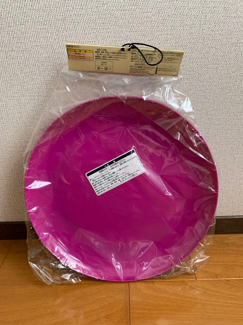 ドラゴンボール　ジャンボフライングディスク　コンプリート