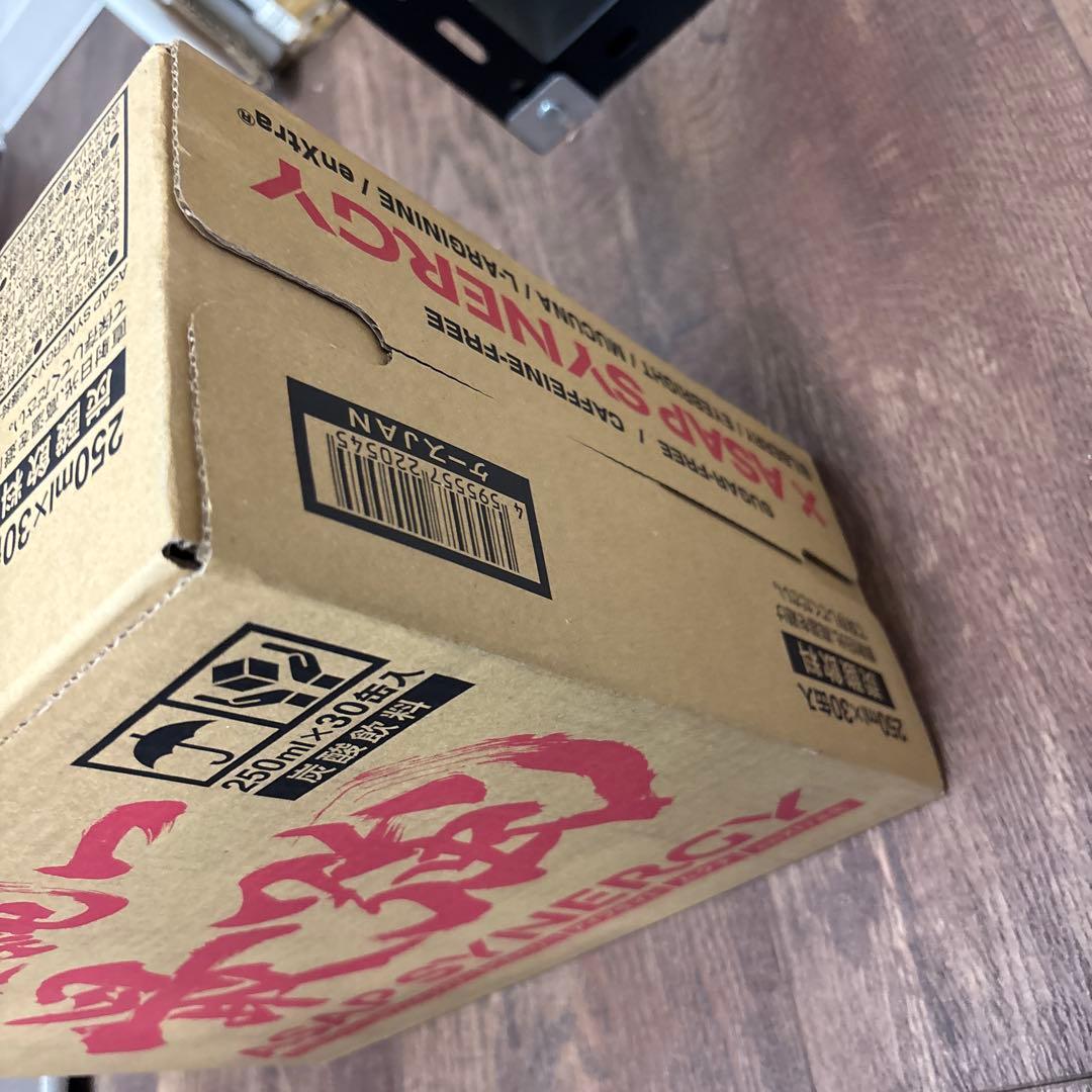 【限定】ASAP SYNERGY 加藤純一 最強 30本入