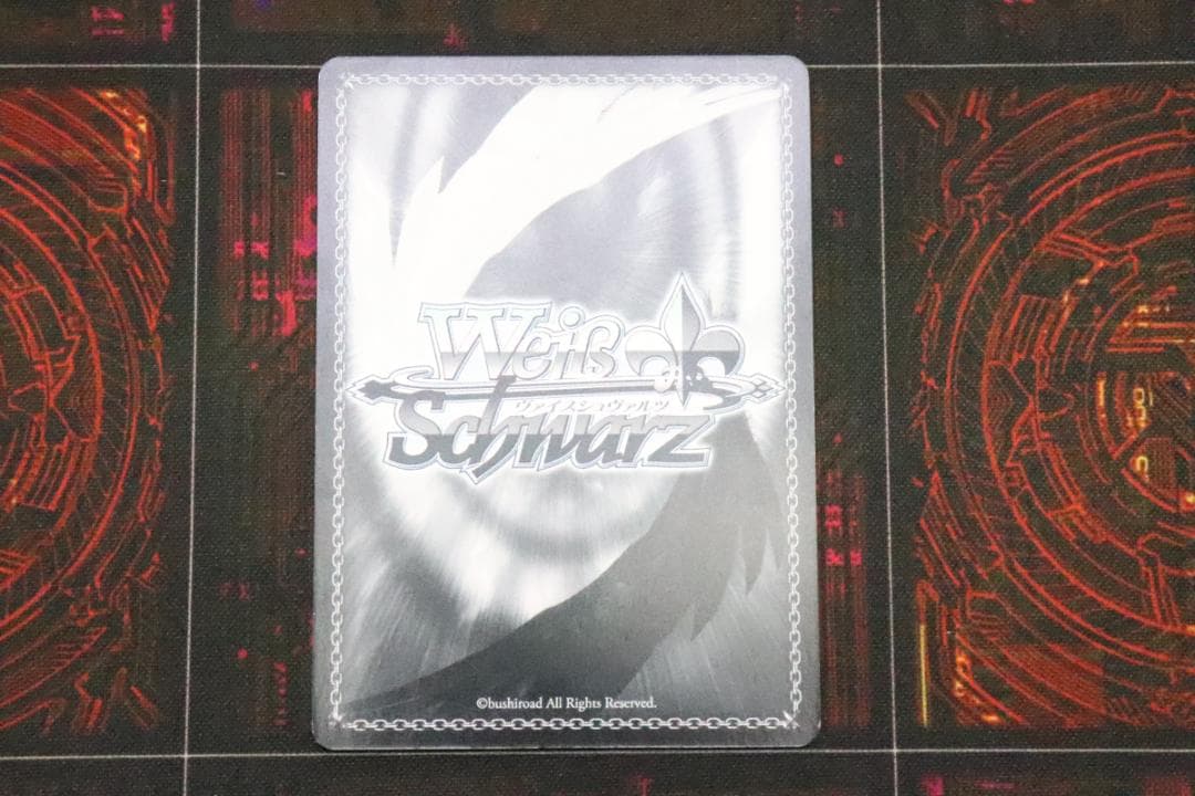 副会長 かぐや KGL/S79-T17SP 44-MS1206-10C