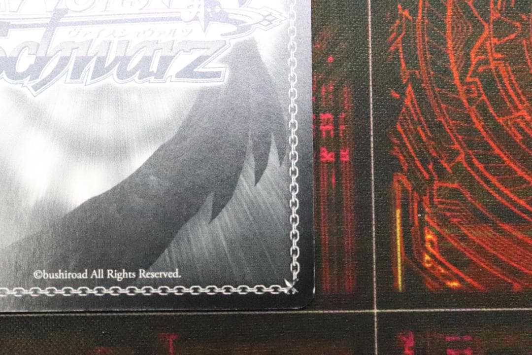 副会長 かぐや KGL/S79-T17SP 44-MS1206-10C