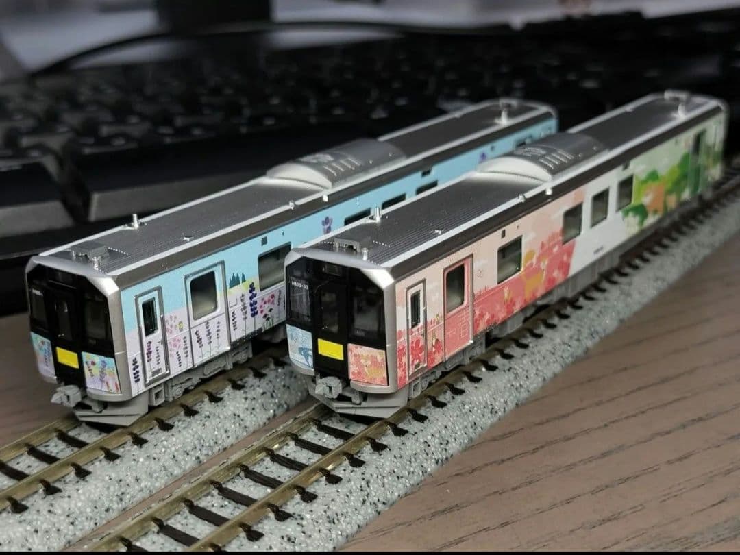 TOMIX 98137 H100形(石北本線・富良野線ラッピング車)