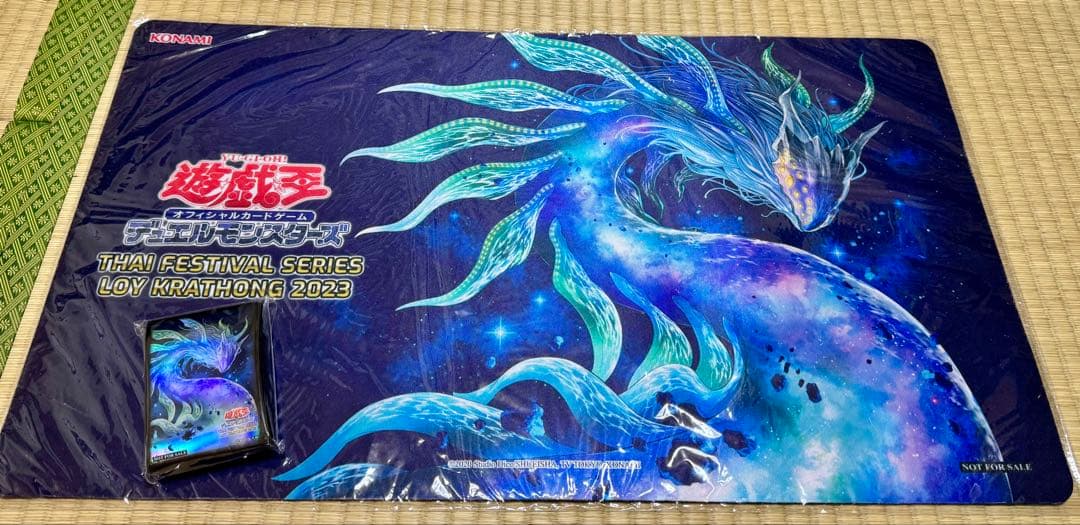 遊戯王OCG マット THAI FESTIVAL SERIES 2023 セット