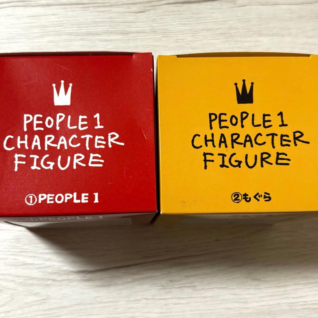 PEOPLE 1 CHARACTER FIGURE / LOGO もぐら セット
