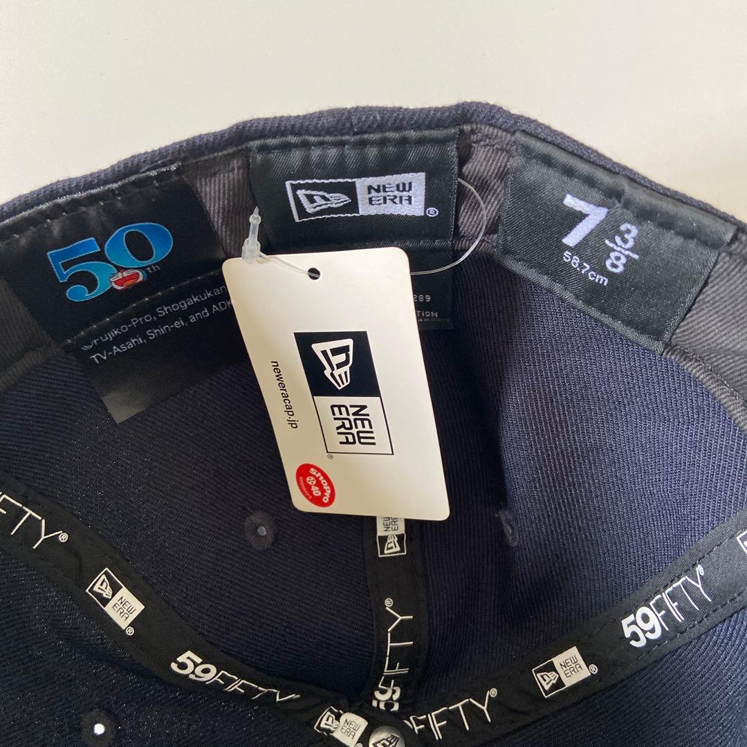 【新品タグ付】NEWERA ドラえもん 50周年キャップ メタル　59FIFTY