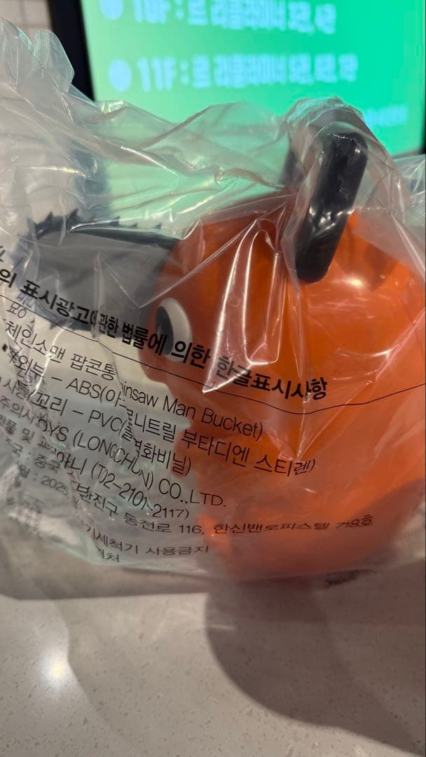 【最終値下げ】チェンソーマン　ポチタ　海外限定ポップコーンバケツ