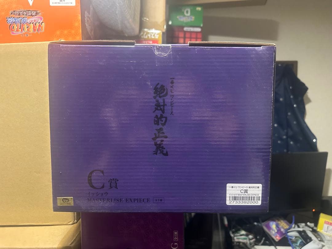 絶対的正義　4体セット