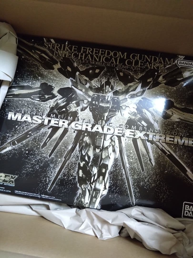 MGEX 1/100 ストライクフリーダムガンダム [メカニカルクリア]